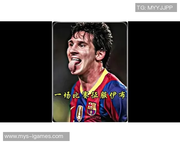 瓜迪奥拉2006年盛赞梅西:预言天才将成足球伟人 瓜迪奥拉2006年盛赞梅西:预言天才将成足球伟人