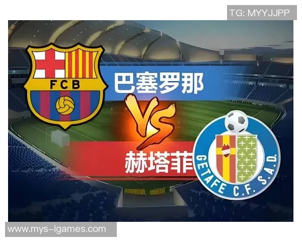 比利亚雷亚尔2-0赫塔费,布坎南破门,米卡塔泽锁定胜局 比利亚雷亚尔2-0赫塔费,布坎南破门,米卡塔泽锁定胜局